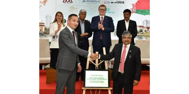 India–Belarus Business Forum Explores Trade, Technology and Investment Opportunities